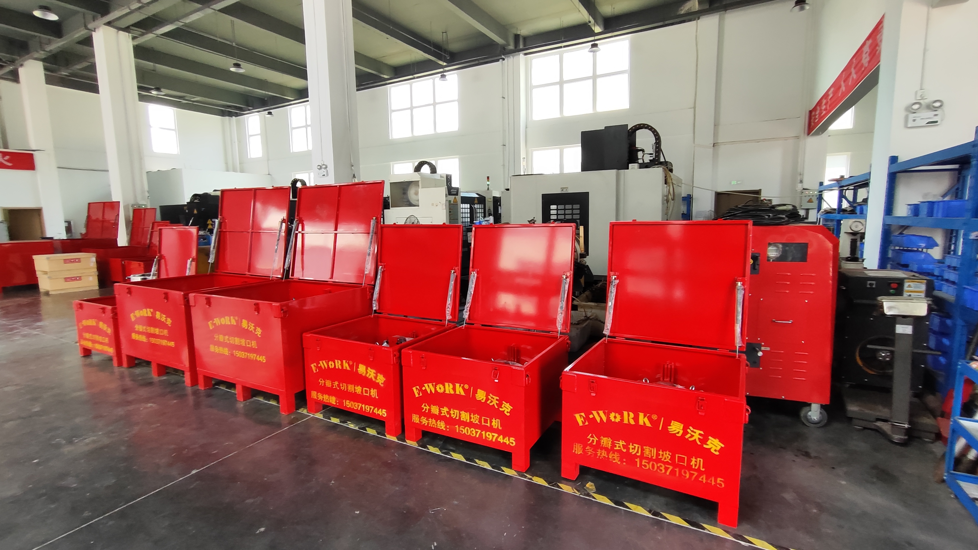 分瓣式液壓切管坡口機(jī)