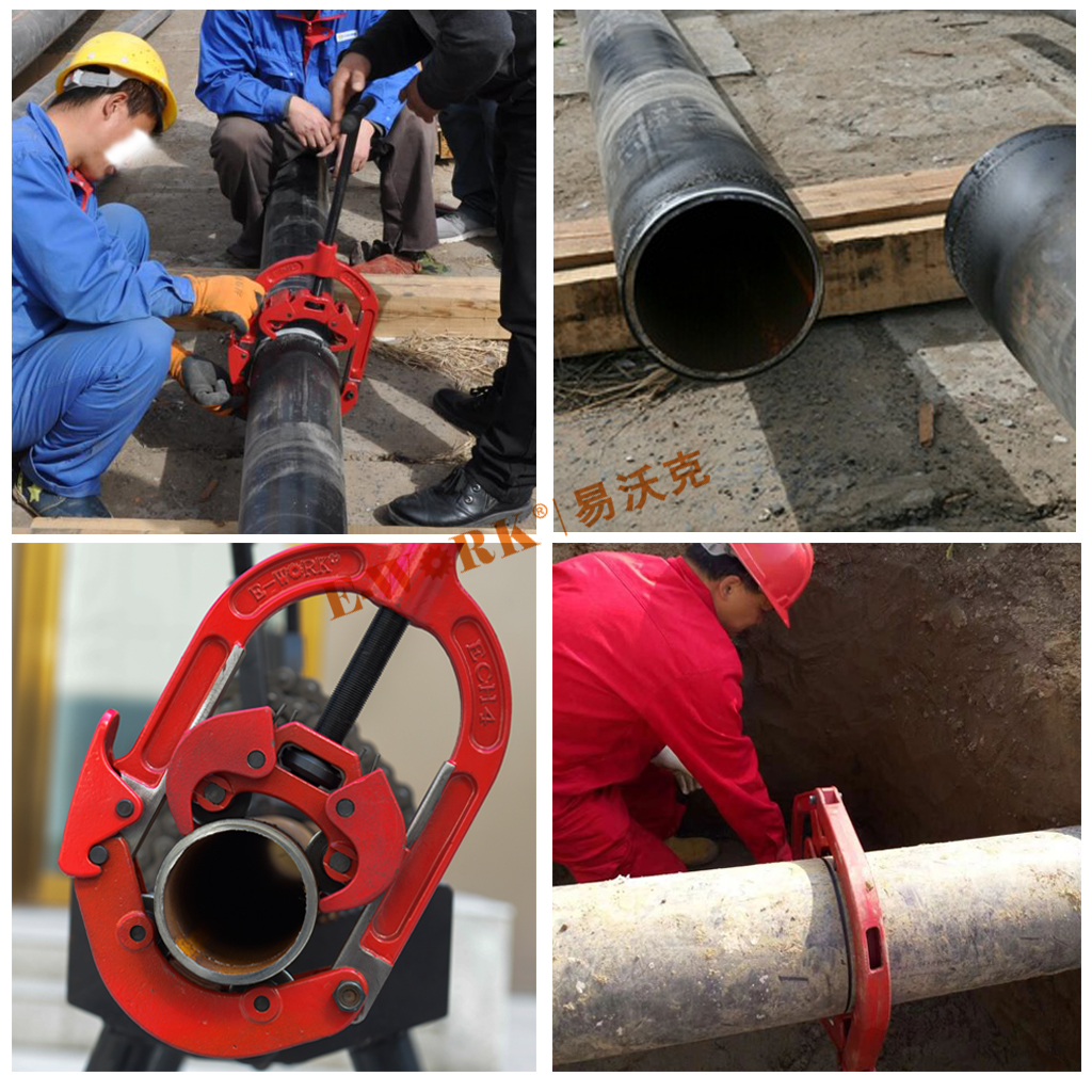 鉸接式切管機(jī)手動鋼管切割機(jī)